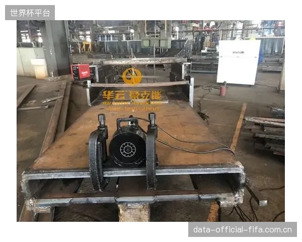 落锤试验显示，新型液压支架可将首次撞击的峰值冲击力降低40%，显著低于ASTMF1045的安全阈值