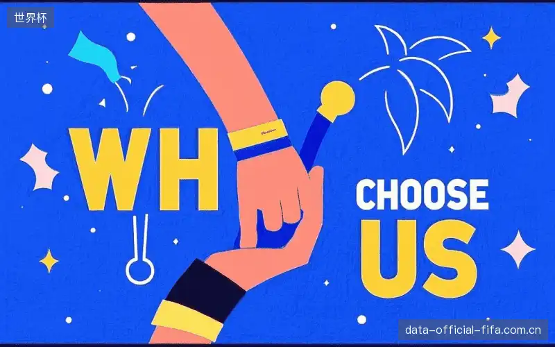 赛事解说中台